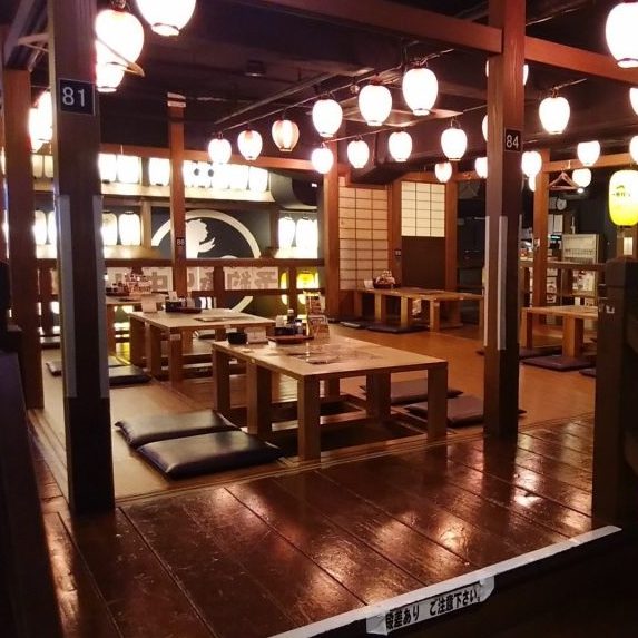 船橋　鶏のジョージ　船橋南口駅前店のサムネイル